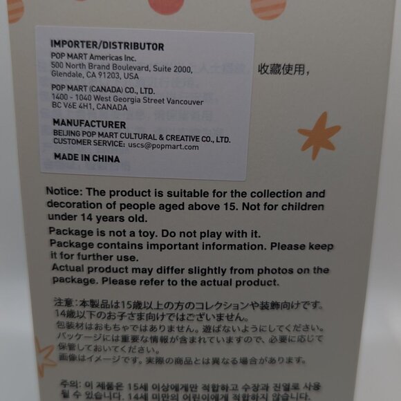 *Giftable* Have A Seat Labubu Hehe - Picture 4 of 4